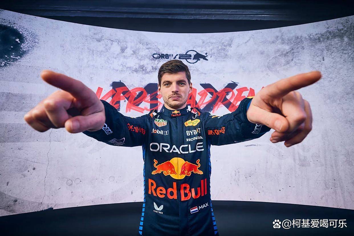 梅赛德斯横扫雷诺车队，维斯塔潘惊艳四座